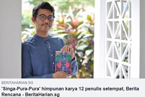 Singa-Pura-Pura a collection of 12 local writers