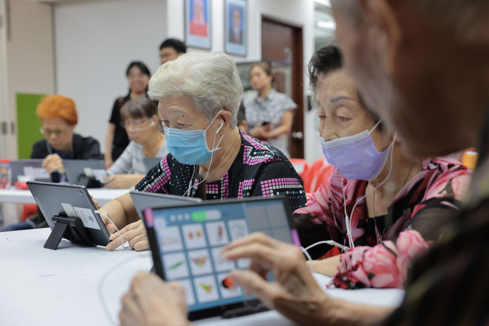 Singapore Unveils Bilingual Game App for Dementia