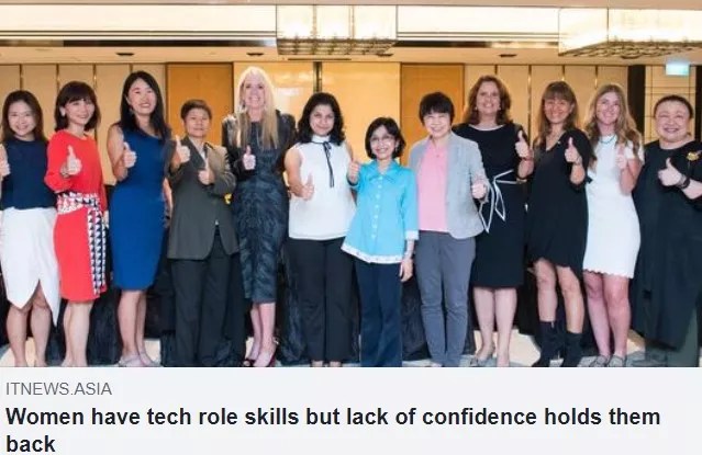 Women have tech role skills but lack of confidence holds them back