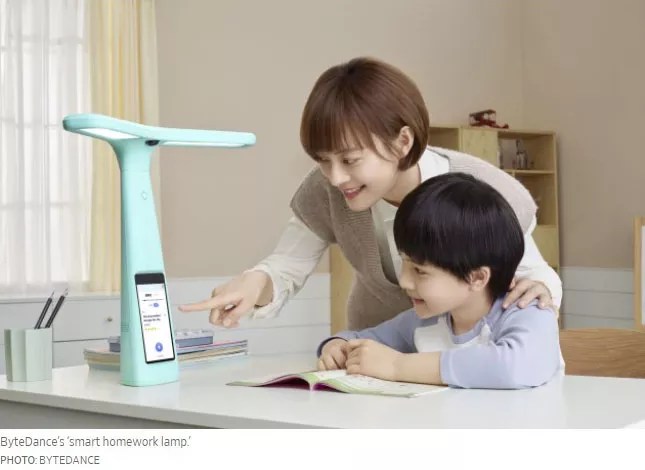 A Smart Lamp That Watches Kids When They Study Is a Hit in China