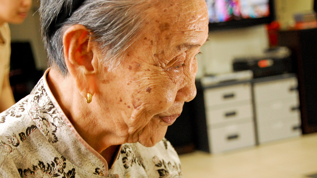 An Evaluation of Dementia Friendly Communities Concept in Singapore