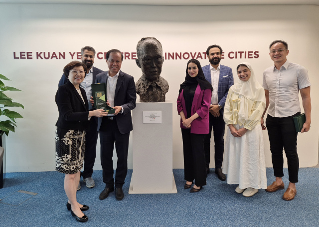 Visit by Ministry of Investment of Saudi Arabia