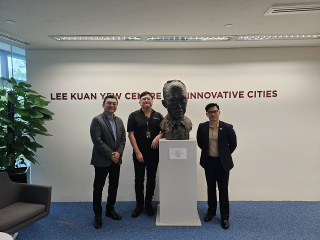 Visit by Universiti Brunei Darussalam