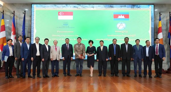 Making Cities of the Future Better Today  LKYCIC Lecture in Phnom Penh Cambodia