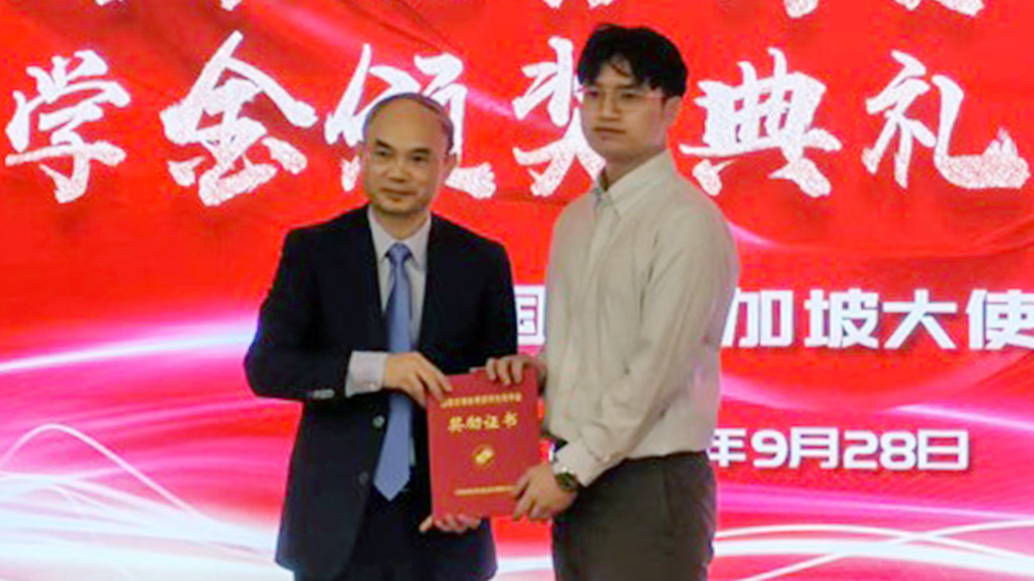 ISTD PhD student Zhao Yunqing received Chinese Government Award for Outstanding Self-financed Students Abroad