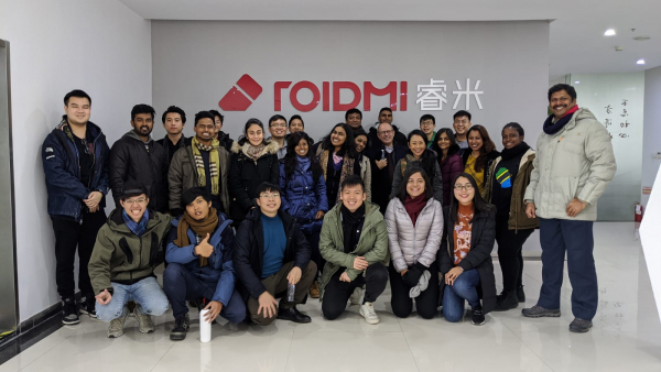 MIbD Overseas Experience 2020  Jiangnan University Wuxi China