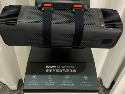 MIbD Overseas Experience 2020  Jiangnan University Wuxi China