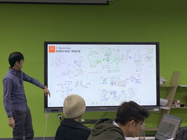 MIbD Overseas Experience 2020  Jiangnan University Wuxi China