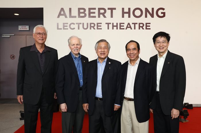 SUTD Names Largest Lecture Theatre After Dr Albert Hong